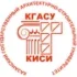 Р. К. Низамов, ректор Казанского государственного архитектурно-строительного университета