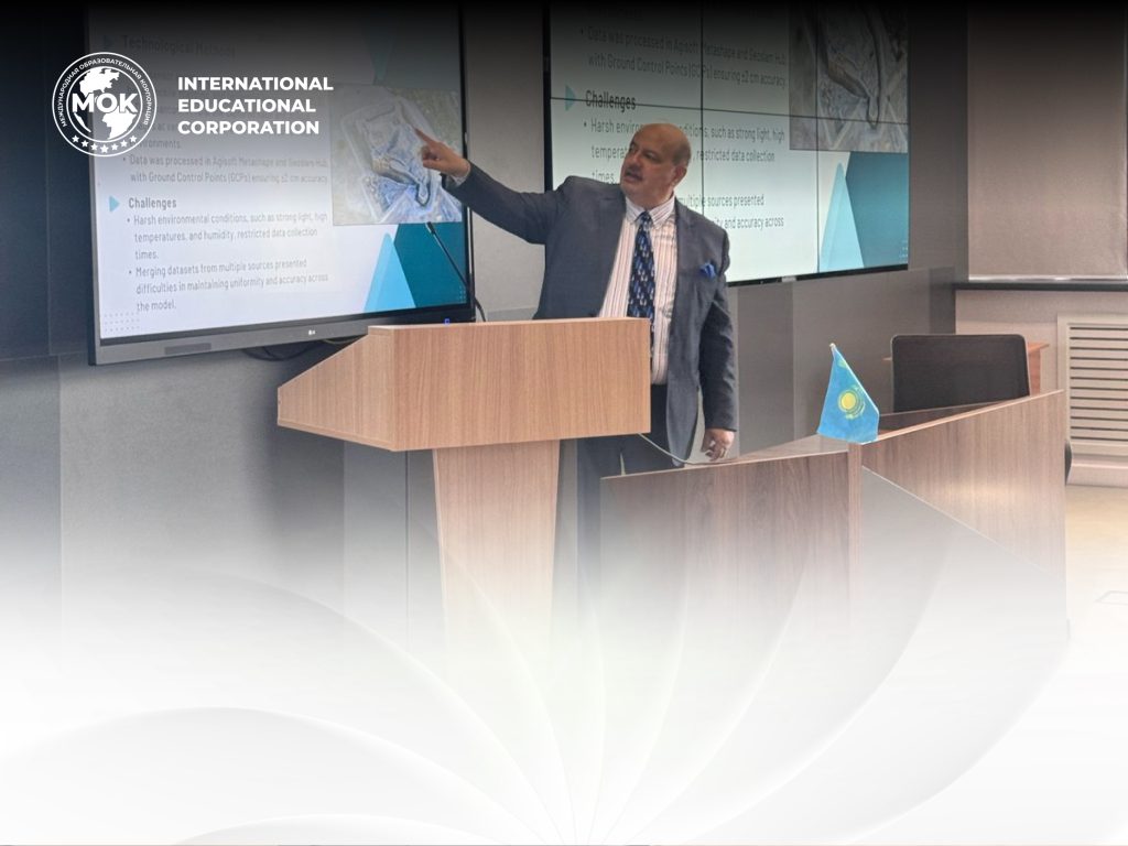 Guest Lecture by Professor Islam Hamdy Elghonaemy at the International Educational Corporation