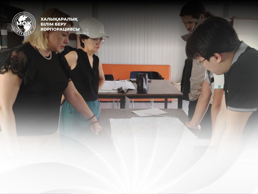 ХБК оқытушылары «Samruk-Kazyna Construction» АҚ-да тәжірибеден өтті